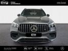 Annonce Mercedes GLE 63 S AMG 612ch+22ch EQ Boost 4Matic+ 9G-Tronic Speedshift TCT