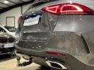 Annonce Mercedes GLE Classe 350 DE AMG LINE 4MATIC - Attelage électrique - Burmester - 1ère Main FR