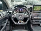 Annonce Mercedes GLE Classe coupe 350 d 9G-Tronic 4MATIC SPORTLINE - TOIT OUVRANT HARMAN KARDON CAMERA SIEGES CHAUFFANTS FINANCEMENT POSSIBLE