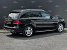 Annonce Mercedes GLE Classe Mercedes 350D 258ch 4MATIC Fascination 9G-tronic