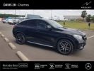 Annonce Mercedes GLE Coupé 350 d 258ch Sportline 4Matic 9G-Tronic