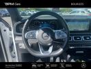 Annonce Mercedes GLE Coupé 350 de 194+136ch AMG Line 4Matic 9G-Tronic