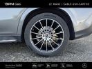 Annonce Mercedes GLE Coupé 350 de 194+136ch AMG Line 4Matic 9G-Tronic