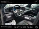 Annonce Mercedes GLE Coupé 350 de 194+136ch AMG Line 4Matic 9G-Tronic