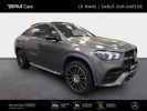 Annonce Mercedes GLE Coupé 350 de 194+136ch AMG Line 4Matic 9G-Tronic