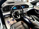 Annonce Mercedes GLE Coupé 350 de 194cv PHEV 4-Matic AMG LINE EDITION