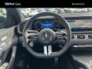 Annonce Mercedes GLE Coupé 350 de 197ch+136ch AMG Line 4Matic 9G-Tronic