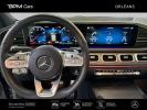 Annonce Mercedes GLE Coupé 350 de 197ch+136ch AMG Line 4Matic 9G-Tronic