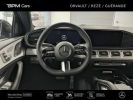 Annonce Mercedes GLE Coupé 350 de 197ch+136ch AMG Line 4Matic 9G-Tronic