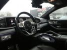 Annonce Mercedes GLE Coupé 350 DIESEL ELECTRIQUE HYBRIDE COUPE RECHARGEABLE 320 AMG LINE BVA9