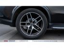 Annonce Mercedes GLE Coupé 350D FASCINATION / SUIVI / DISPONIBLE