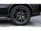 Annonce Mercedes GLE Coupé 350D FASCINATION / SUIVI / DISPONIBLE