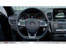 Annonce Mercedes GLE Coupé 350D FASCINATION / SUIVI / DISPONIBLE