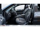 Annonce Mercedes GLE Coupé 350D FASCINATION / SUIVI / DISPONIBLE