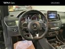 Annonce Mercedes GLE Coupé 43 AMG 390ch 4Matic 9G-Tronic Euro6d-T