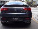 Annonce Mercedes GLE Coupé 63 Amg S