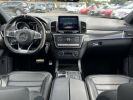 Annonce Mercedes GLE Coupé 63 S 5.5 Ti V8 4MATIC