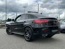 Annonce Mercedes GLE Coupé COUPE 350 D 258CH SPORTLINE 4MATIC 9G-TRONIC