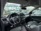 Annonce Mercedes GLE Coupé COUPE 350 D 258CH SPORTLINE 4MATIC 9G-TRONIC