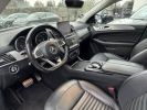 Annonce Mercedes GLE Coupé COUPE 350 D 258CH SPORTLINE 4MATIC 9G-TRONIC EURO6C