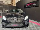 Annonce Mercedes GLE Coupé COUPE 350 d 9G-Tronic 4MATIC Sportline