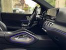 Annonce Mercedes GLE Coupé COUPE 350 DE 194+136CH AMG LINE 4MATIC 9G-TRONIC