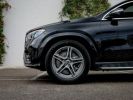 Annonce Mercedes GLE Coupé Coupe 350 de 197ch+136ch AMG Line 4Matic 9G-Tronic