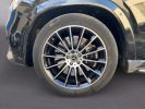 Annonce Mercedes GLE Coupé COUPE 350 de 320 ch 9G-Tronic 4Matic AMG Line - Première main