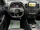 Annonce Mercedes GLE Coupé COUPE 350 FASCINATION AMG 3.0 V6 258 4MATIC TOIT OUVRANT ATTELAGE Garantie 6mois