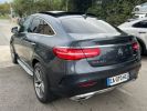 Annonce Mercedes GLE Coupé COUPE 400 9G-Tronic 4MATIC Fascination