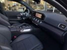 Annonce Mercedes GLE Coupé COUPE 400 D 330CH AMG LINE 4MATIC 9G-TRONIC