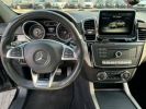 Annonce Mercedes GLE Coupé Coupe 43 AMG 367ch BRABUS