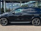 Annonce Mercedes GLE II 300 d 245ch AMG Line