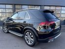 Annonce Mercedes GLE II 350 de 194+136ch Avantgarde Line 4Matic 9G-Tronic