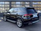 Annonce Mercedes GLE II 350 de 194+136ch Avantgarde Line 4Matic 9G-Tronic