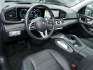 Annonce Mercedes GLS 350 d 4M AHK DIST 360 HUD 