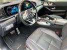 Annonce Mercedes GLS 400 AMG-LINE 4Matic - 7SITZ - AHK -VOLL