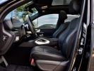 Annonce Mercedes GLS 400 AMG LINE - 7PL - PANO DAK - SOFTE CLOSE - MEMORY - DISTRONIC