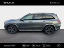 Annonce Mercedes GLS 400 d 330ch AMG Line 4Matic 9G-Tronic