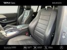 Annonce Mercedes GLS 400 d 330ch AMG Line 4Matic 9G-Tronic