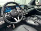 Annonce Mercedes GLS 400 d PACK AMG 7 PLACES PANO SUSPENSION BURMESTER JA21