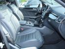 Annonce Mercedes GLS 63 AMG 4Matic Line 5.5 585 7G-TRONIC 7places