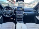 Annonce Mercedes GLS 63 AMG 585 CV 7 PLACES