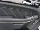 Annonce Mercedes GLS 63 AMG 585ch 4Matic 7G