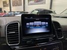 Annonce Mercedes GLS Classe 350 d Executive 4MATIC DESIGNO