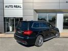 Annonce Mercedes GLS CLASSE Classe 350 d 9G-Tronic 4Matic Executive