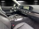 Annonce Mercedes GLS GLS400d AMG Massage DISTRO Pano 