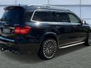 Annonce Mercedes GLS I (X166) 63 AMG 585ch 4Matic 7G-Tronic Speedshift Plus