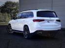 Annonce Mercedes GLS Mercedes GLS II 400 D 4Matic AMG LINE V6 2.9 L 330 Ch 2°MAIN FR