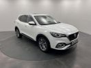 Annonce MG EHS 1.5T GDI PHEV Luxury